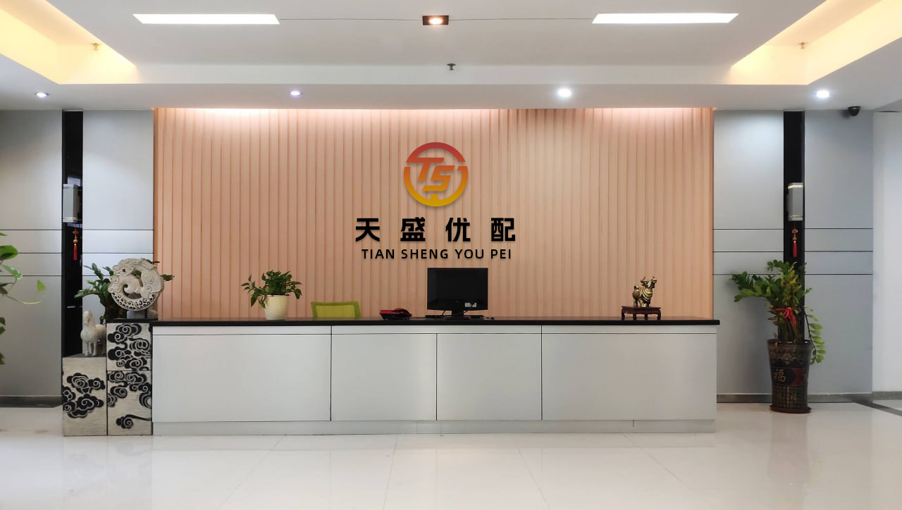 恒汇证券 【市场聚焦】原油：地缘风险再起，油价短期的几种情景